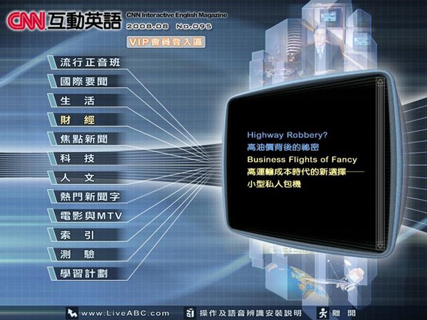 IPB Image