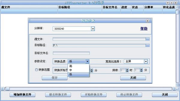 IPB Image
