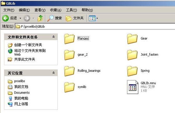 IPB Image