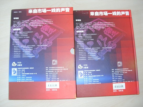 IPB Image