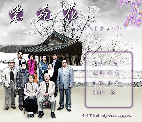 IPB Image