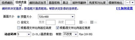 IPB Image
