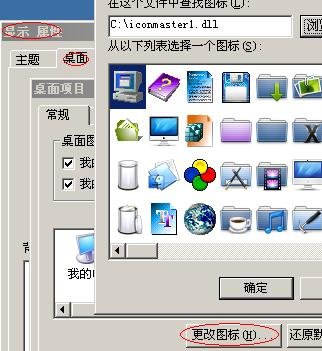 IPB Image